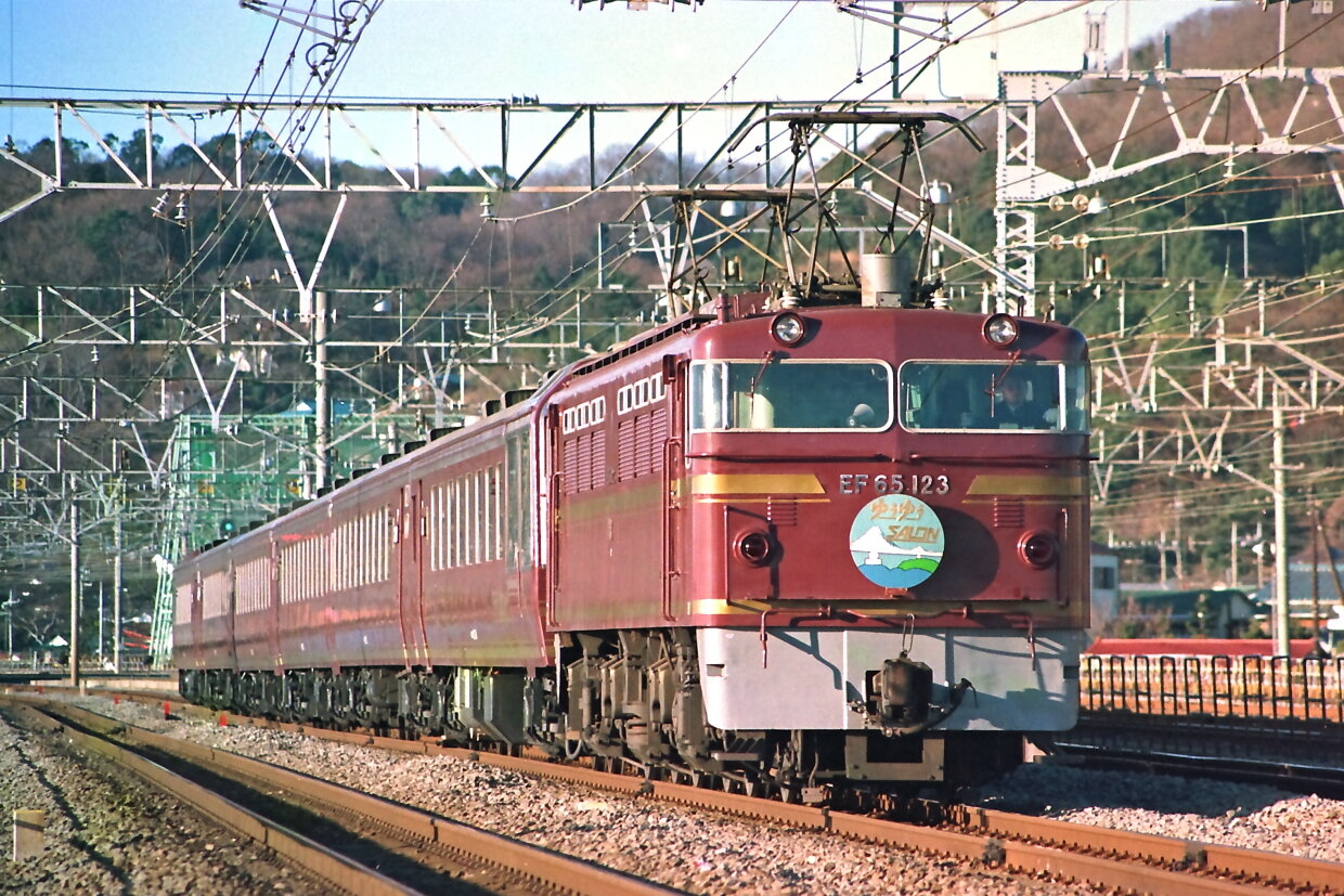 ゆうゆうサロン岡山』の登場 : 線路は続くよどこまでも