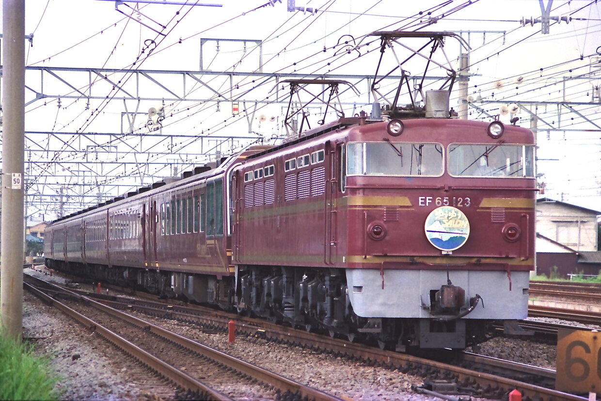 ゆうゆうサロン岡山』の登場 : 線路は続くよどこまでも