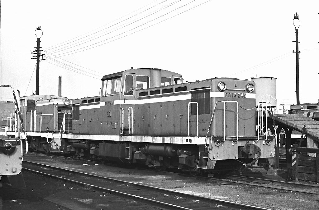 国鉄 列車運行表 スタフ 5枚 茅ヶ崎機関区