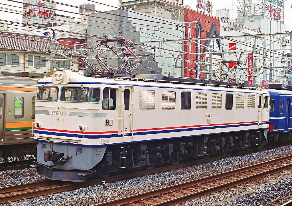 新幹線 高速度記録 鉄道プレート