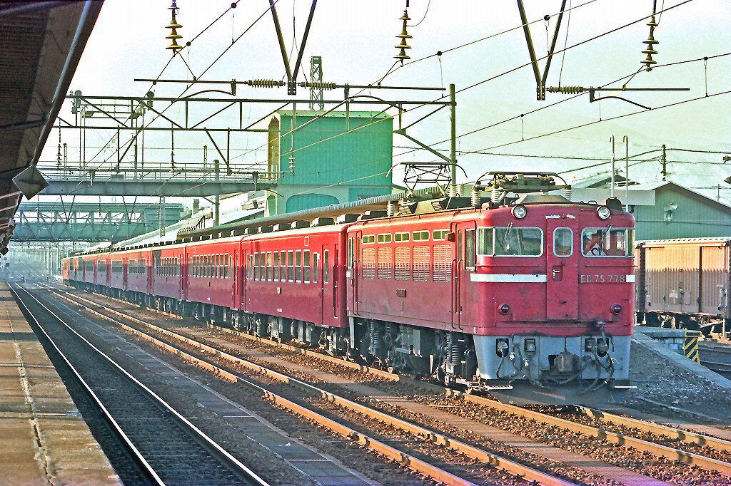 奥羽本線福島・米沢間概史/エリエイ/進藤義朗（大型本） 奥羽本線福島・米沢間概史/エリエイ/進藤義朗（大型本） 奥羽