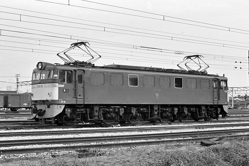 昭和、平成を生き抜いたEF6019（1） : 線路は続くよどこまでも