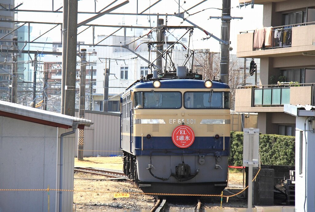 茅ヶ崎運輸区でのイベント : 線路は続くよどこまでも