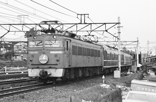 KATO 24系ゆうづる編成 顔を変えてみた．． | 重単5175 ～鉄道