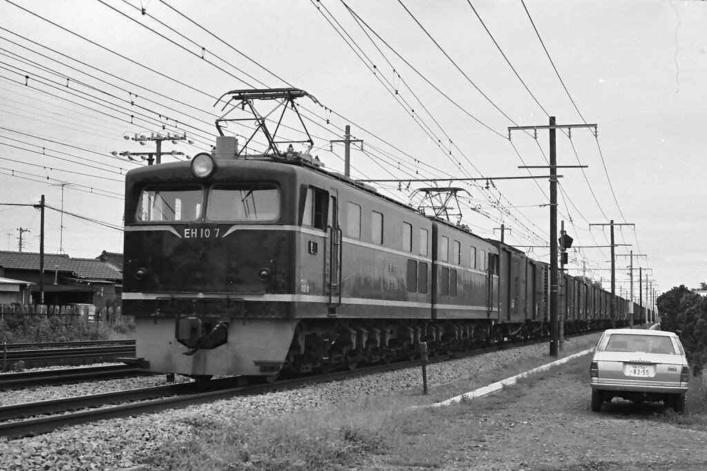 マンモス電機 EH10(1) : 線路は続くよどこまでも マンモス電機 EH10(1) : 線路は続くよどこまでも