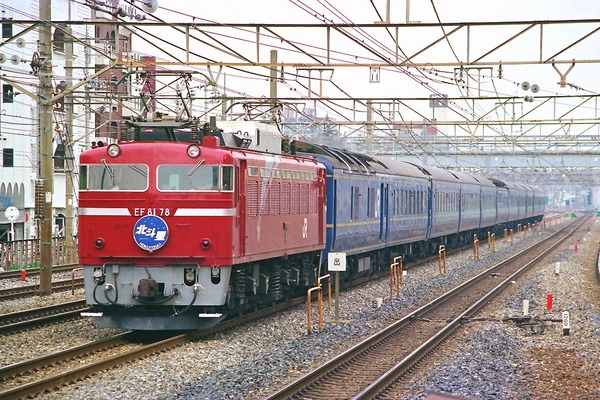北斗星』を牽引したEF81たち（1） : 線路は続くよどこまでも