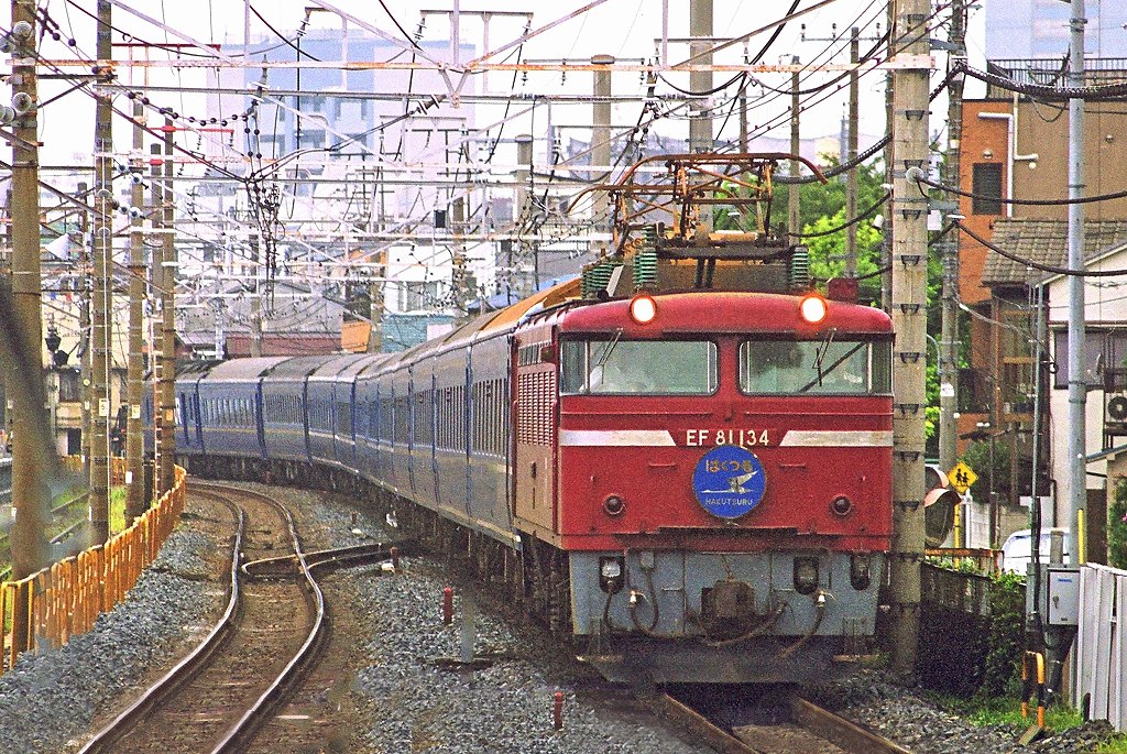 客車特急『はくつる』の復活 : 線路は続くよどこまでも