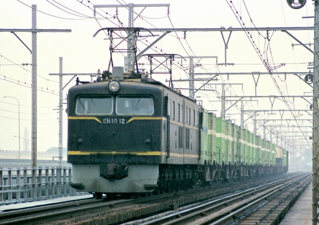 マンモス電機 EH10(1) : 線路は続くよどこまでも マンモス電機 EH10(1) : 線路は続くよどこまでも