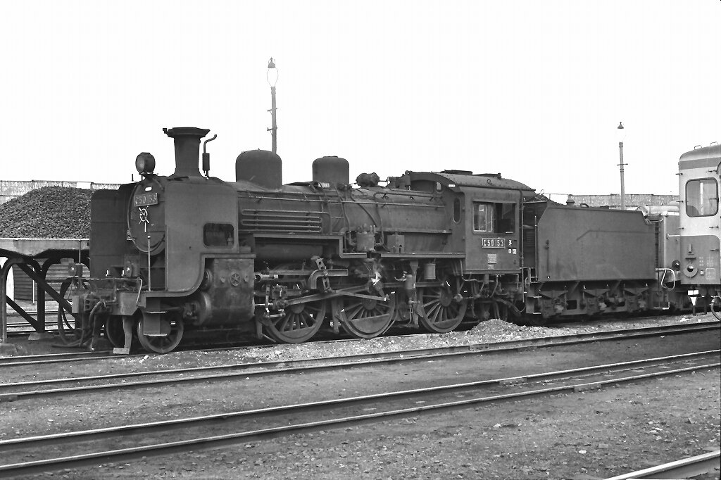 国鉄 列車運行表 スタフ 5枚 茅ヶ崎機関区 相模線の拠点 茅ヶ崎機関