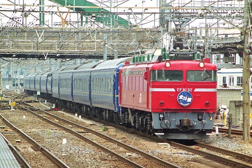 北斗星』を牽引したEF81たち（4） : 線路は続くよどこまでも