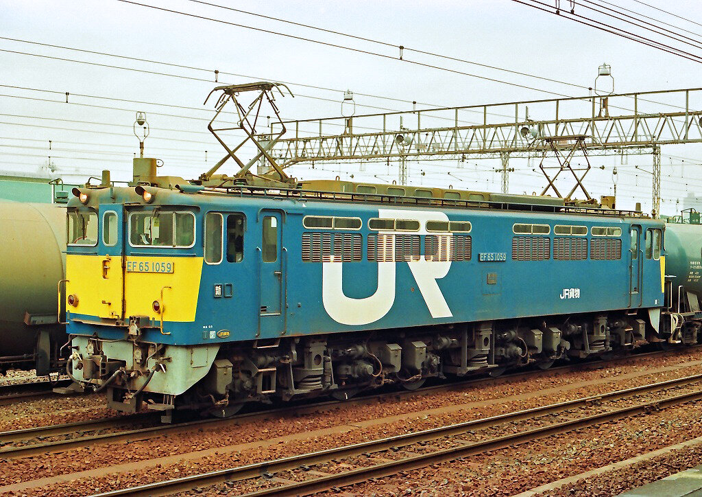 JR貨物の試験塗装機 EF651059 : 線路は続くよどこまでも