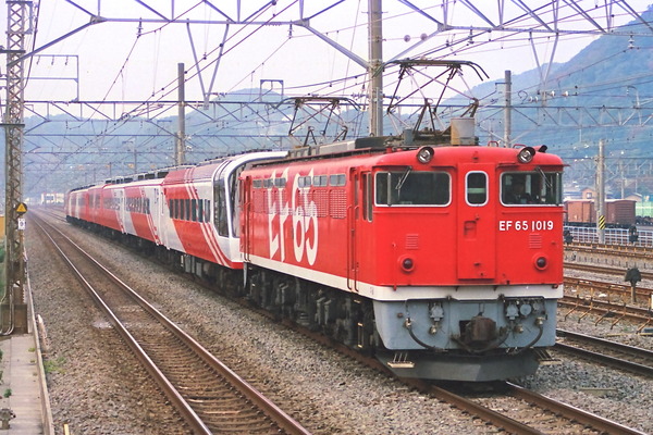 スーパーエクスプレス レインボー』の記録（1） : 線路は続くよどこまでも