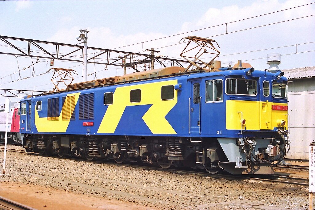 JR貨物の試験塗装機 EF641010 : 線路は続くよどこまでも
