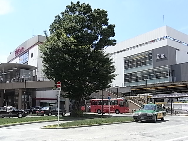 歩 祝 三鷹駅開業80周年記念 食 歩 観 宿
