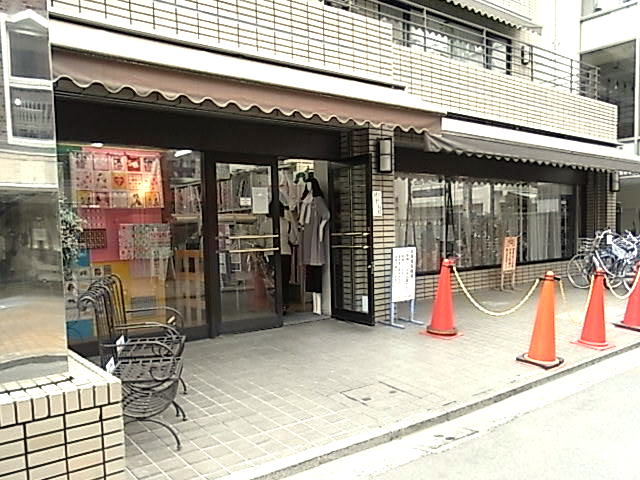歩 株式会社 コットンフィールド 食 歩 観 宿