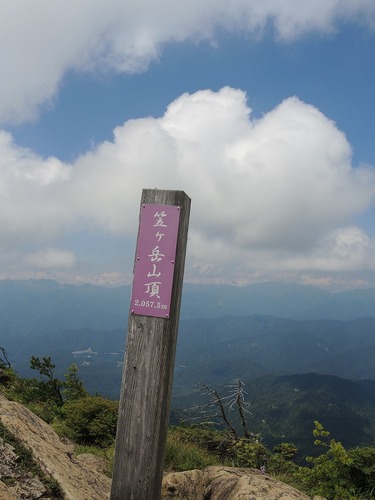 笠ヶ岳山頂