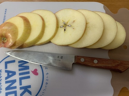 輪切り