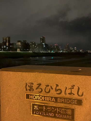 アーチはお預け