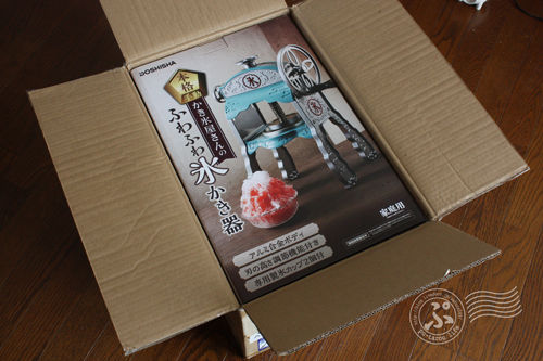 かき氷機 買いました。 (IS-AL-1500) : ぷ～太郎生活