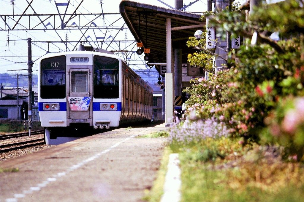 マイタウン電車・タウンシャトル 415系1500番台 : 鉄道押し入れ