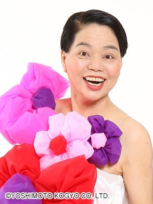 悲報 今くるよの現在 おばあちゃん W 芸能さくらch 悲報 今くるよの現在 おばあちゃん W 芸能さくらch