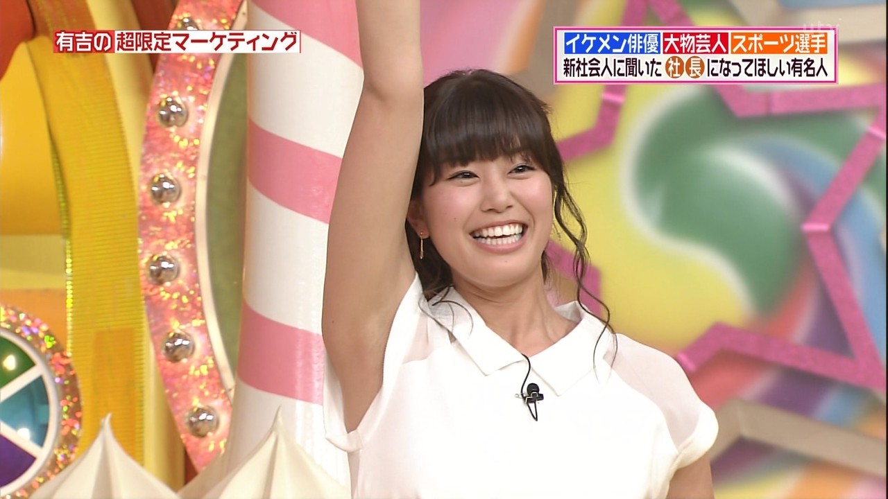 どうして 稲村亜美さんが体は100点でも顔は50点という風潮 芸能ニュース どうして 稲村亜美さんが体は100点でも顔は50点という風潮 芸能ニュース