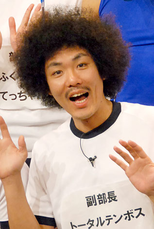 驚愕 トータルテンボス藤田 タイ人美女とのベッド写真が流出 芸能ニュース