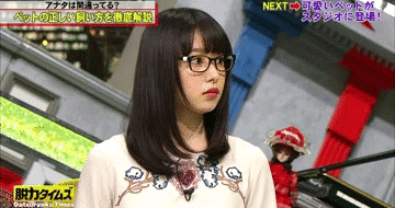 岡山の奇跡 はまだまだ 爆進中 でありますっ 芸能さくらｃｈ