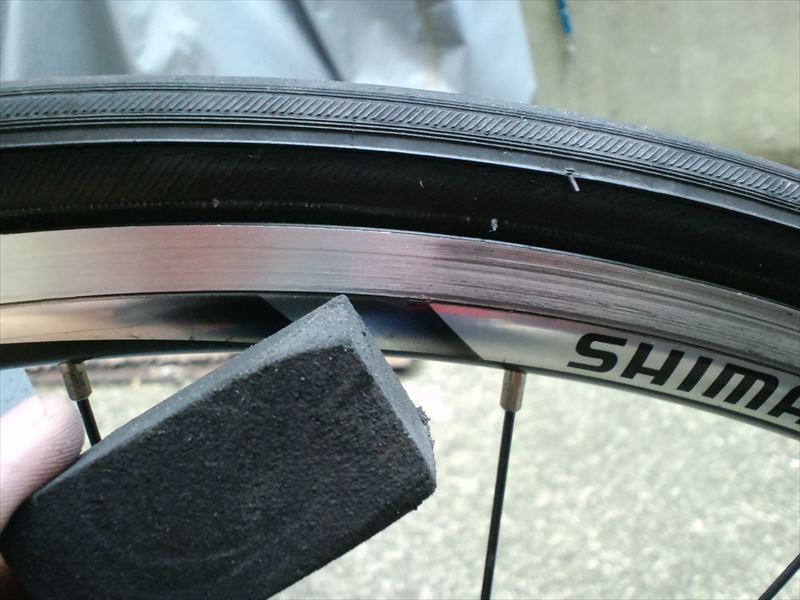 自転車 リム 掃除