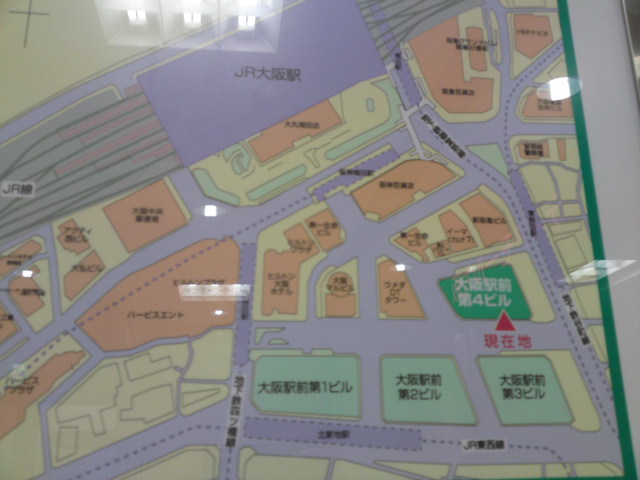 靴下専門店 めっちゃ安い 浪花 倶楽部