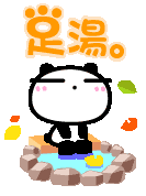 どりーむちーむ