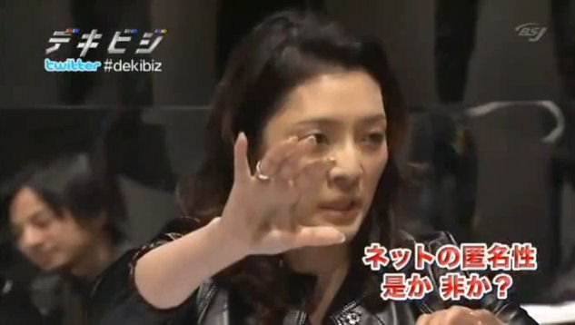 ２ちゃんねる だめだこれ テレビ対談で西村ひろゆき氏を侮辱した勝間和代氏が謝罪 ニートがどん底から北浜流一郎をこえるブログ