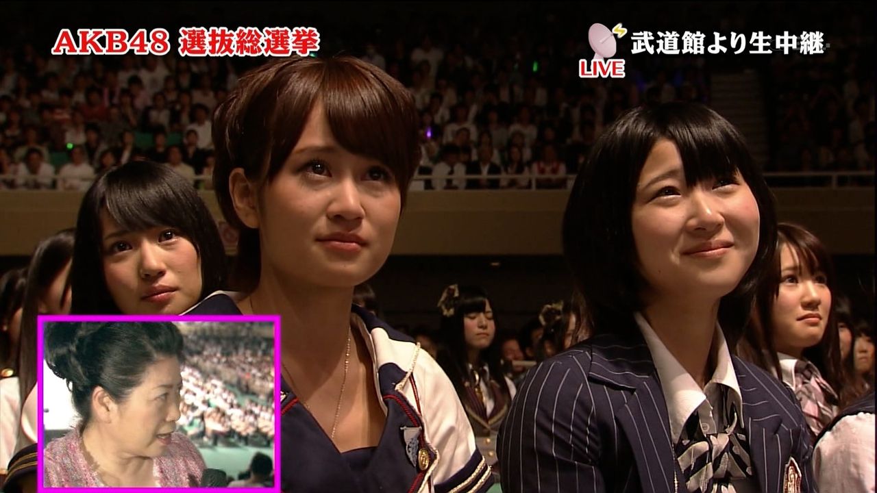 動画 画像 Akb48総選挙11年6月9日 3回選抜総選挙 前田敦子が逆転で1位返り咲き 大島優子連覇ならず 3位柏木由紀 4位篠田麻里子 5位渡辺麻友 板野友美は8位で神セブン陥落 ニートがどん底から北浜流一郎をこえるブログ 動画 画像 Akb48総選挙11年6月9日 3回選抜総選挙 前田敦子が逆転で1位返り咲き 大島優子連覇ならず 3位柏木由紀 4位篠田麻里子 5位渡辺麻友 板野友美は8位で神セブン陥落 ニートがどん底から北浜流一郎をこえるブログ
