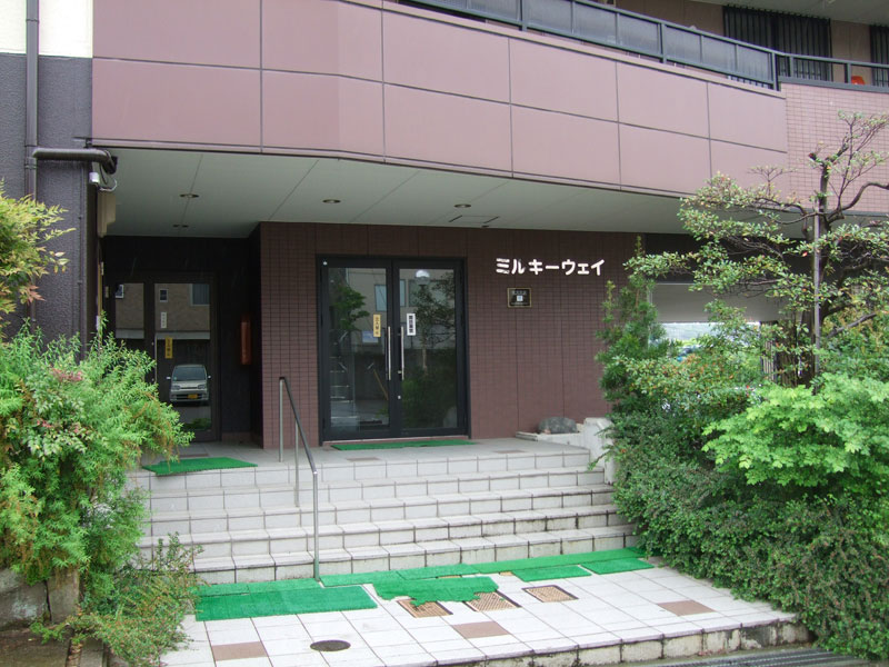 不同意堕胎 慈恵医大医師小林達之助容疑者 36 ニセ処方箋で子宮収縮剤 メテルギン を入手か ニートがどん底から北浜流一郎をこえるブログ 不同意堕胎 慈恵医大医師小林達之助容疑者 36 ニセ処方箋で子宮収縮剤 メテルギン を入手か ニートがどん底から北浜流一郎をこえるブログ
