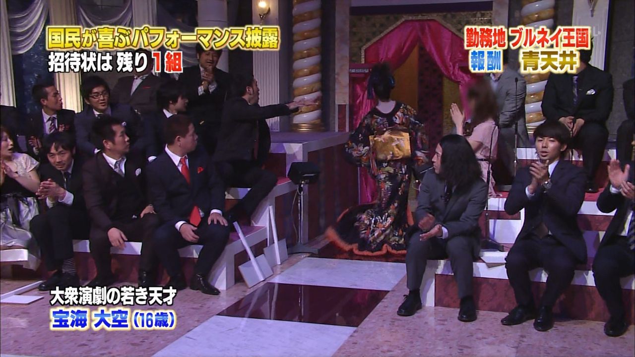 画像 動画 日本テレビ vs tbs 日本テレビが上原美優さんの顔にボカシを掛けて放送 まるで犯罪者扱い との声 一方tbs 飛び出せ 科学くん では通常どおり放送 ニートがどん底から北浜流一郎をこえるブログ 画像 動画 日本テレビ vs tbs 日本テレビが上原美優さんの顔にボカシを掛けて放送 まるで犯罪者扱い との声 一方tbs 飛び出せ 科学くん では通常どおり放送 ニートがどん底から北浜流一郎をこえるブログ
