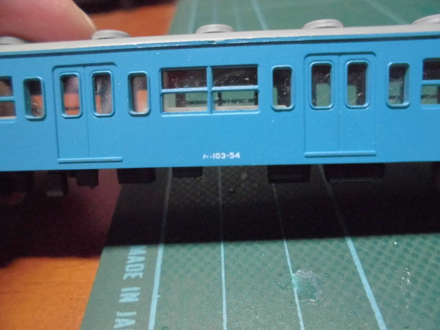 CIMG1198