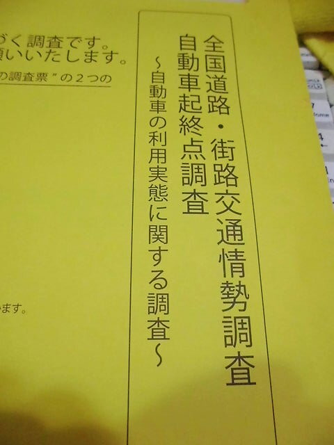 CIMG2202