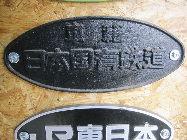 461f93d0