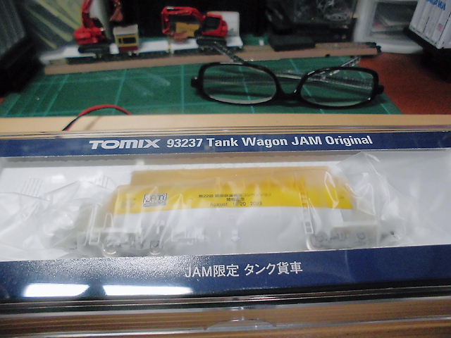 CIMG7666