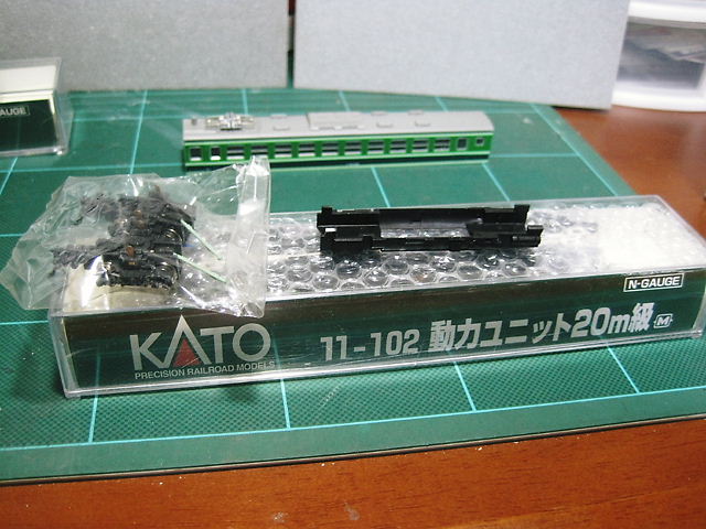 イメージ 3