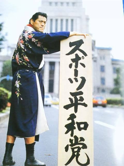 10月