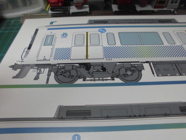 CIMG1225