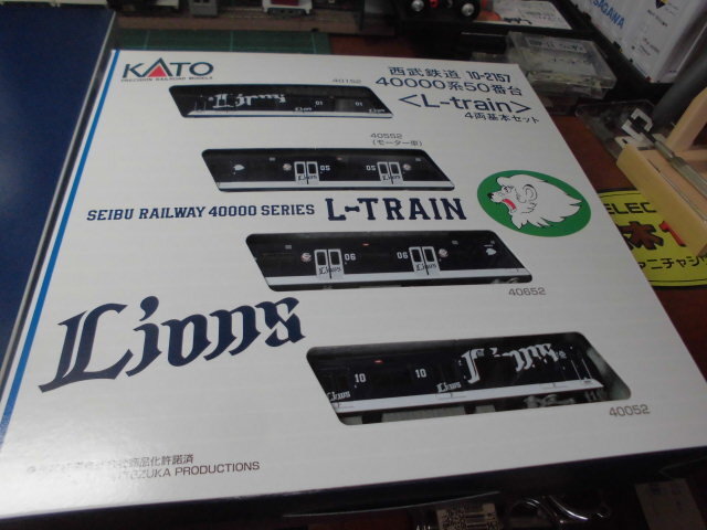 CIMG1297