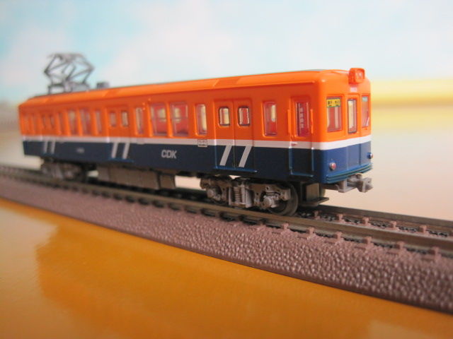 イメージ 3