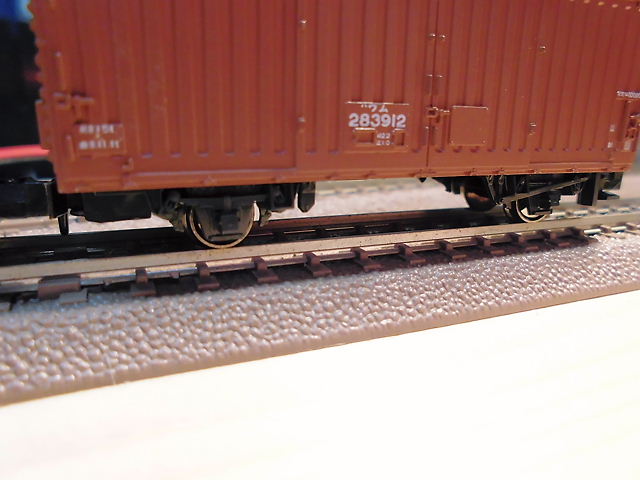 CIMG2928