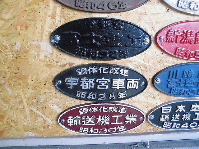 CIMG7715