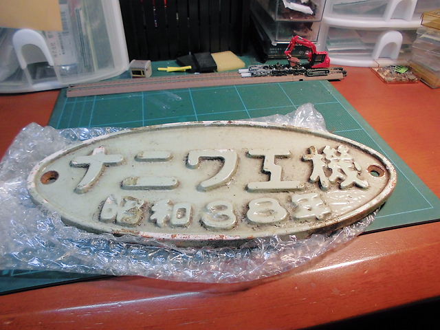 CIMG2665