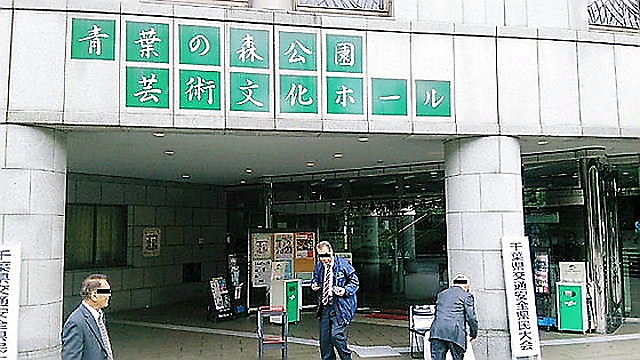 イメージ 24