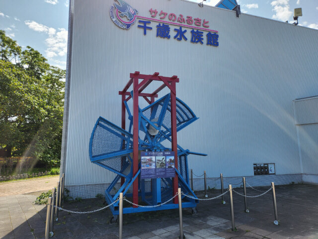 20260908_095923