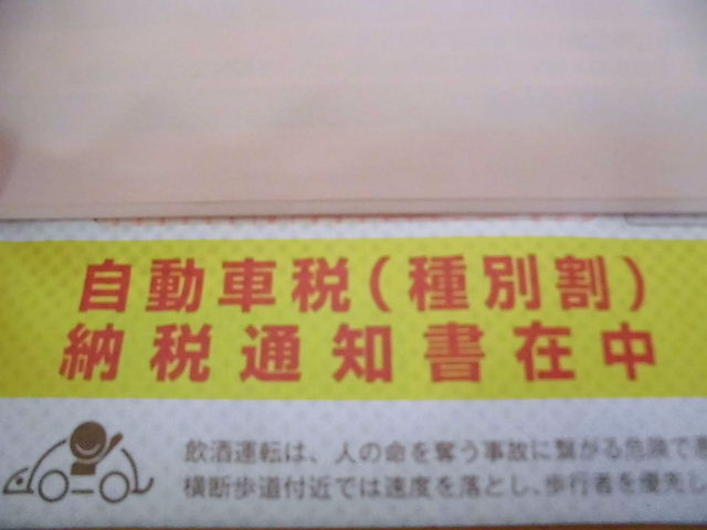 CIMG9074
